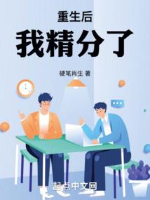 遇上大歌星