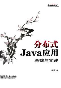 全球玩家：邪恶神主