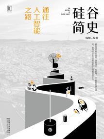 柯南之我命由我