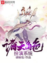 浮世印