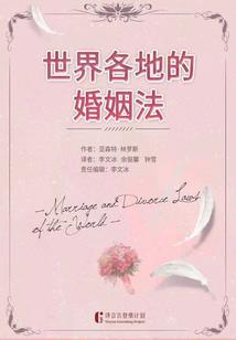 江南慢递