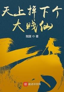 要枯竭的灵泉