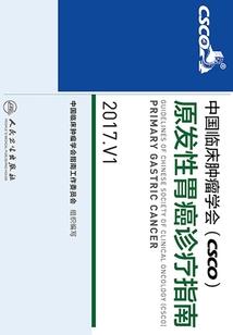 快穿云淡风轻