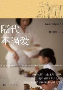 有多自由