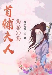 天左