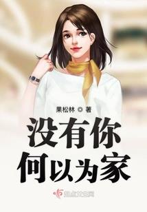 幕天神帝