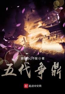 独门武道