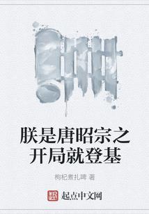 求生之路联盟