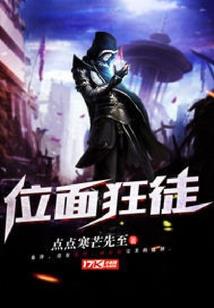 海盗三部曲