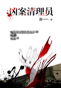 拾光之人