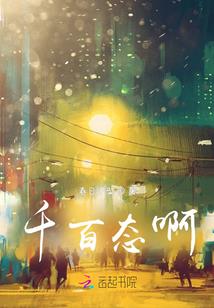 你好，七号机器人