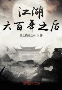 碎闲集