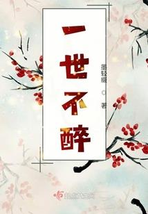 昕夕恋瑾瑜