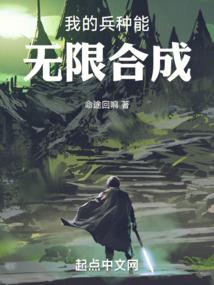 第七十六汉庭