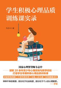 每只鬼都要努力工作