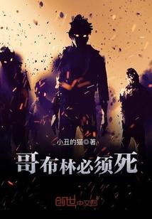 清引渡