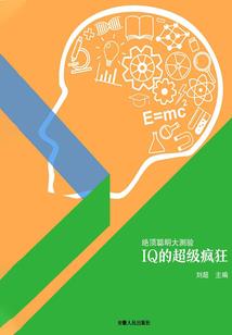 记得你的微笑很美