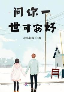 钓鱼系神豪
