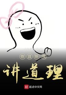 诸天无限降临世界