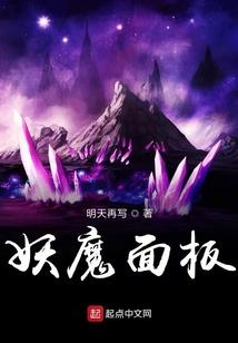 2036丧尸世纪