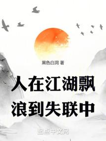 恍然如梦又非梦