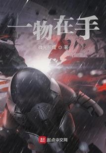 跳吧，动吧，真的魔女