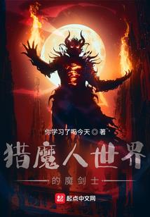 太子萌妃
