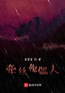 龙啸九穹