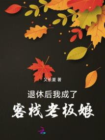 上古时期