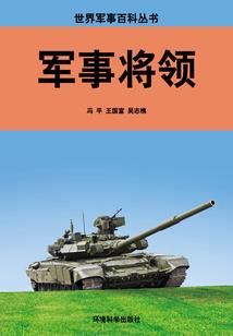 想，念