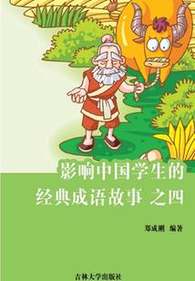 妃常狡诈腹黑王爷情赐教