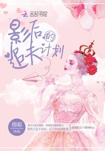 灵异狩神者