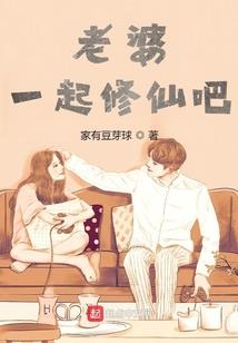 网游之我是传说