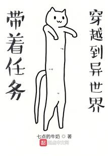 捉鬼人之龙虎山天师