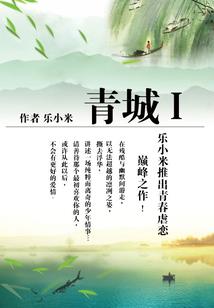 随心杂言