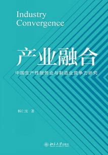 原修之章