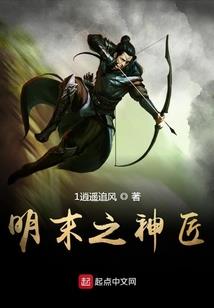 塞利普大陆