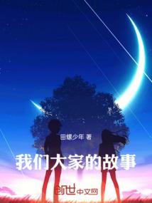 玄兆