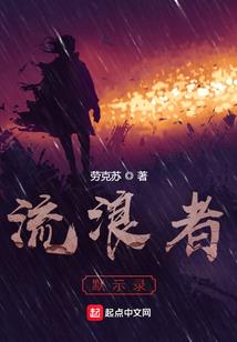 次元之初