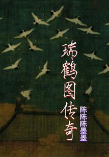 首席造梦师