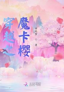 秦吏：番外