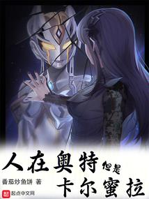 狙击至尊