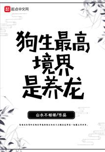 玄霸