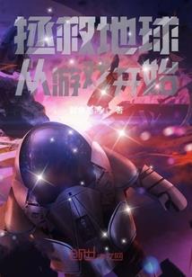 秦城念北