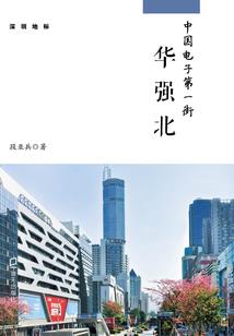限量老公，至尊宠！