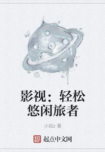 快穿矜持点，男神么么哒