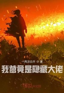菇凉我想和你谈谈