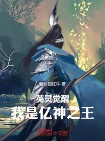 一代皇后