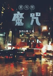 异世界娱乐帝国