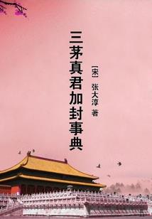 史上最戏精的脑洞